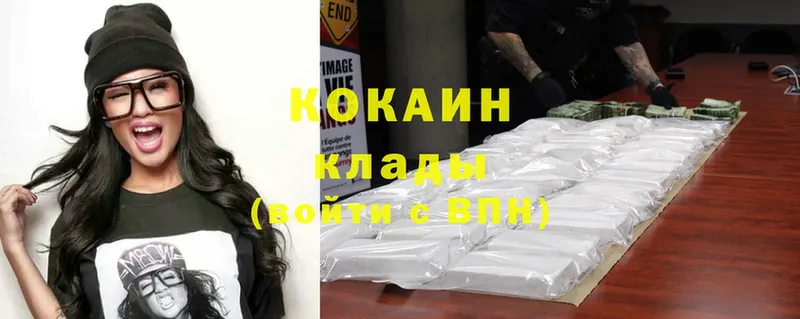 Cocaine VHQ  hydra маркетплейс  Коркино 