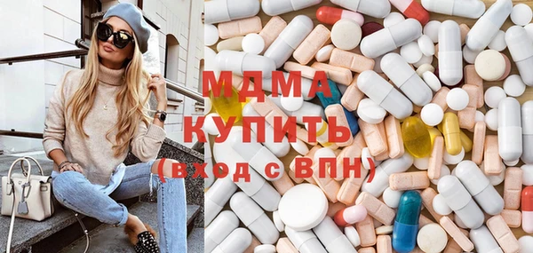 mix Бугульма