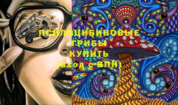 mix Бугульма