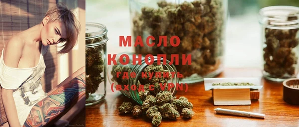 MDMA Premium VHQ Верхний Тагил